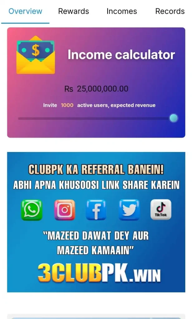 clubpk vip