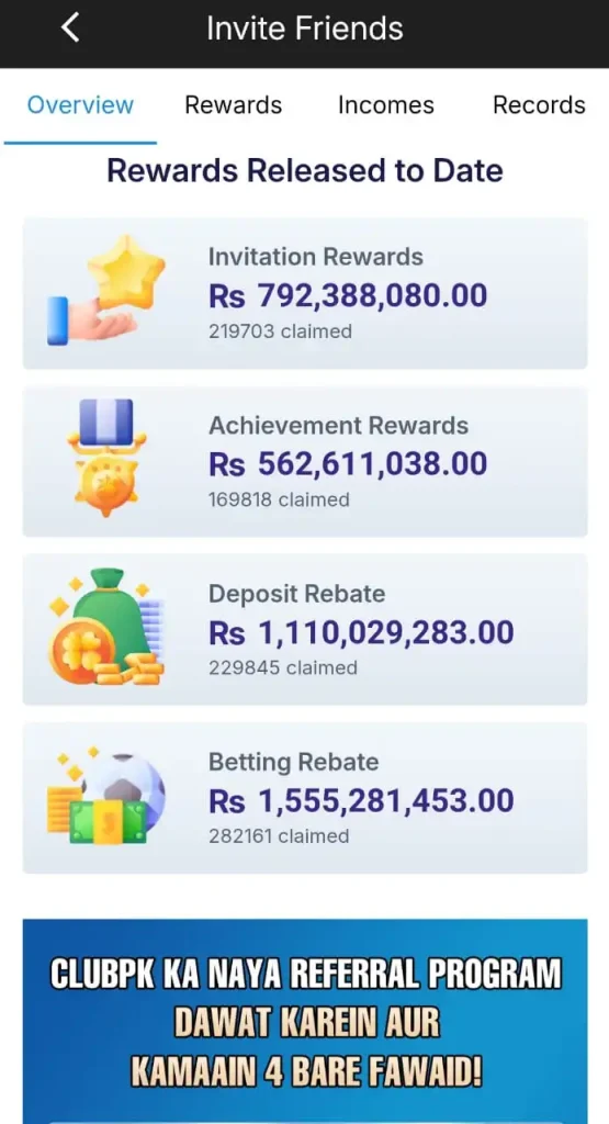 download clubpk game